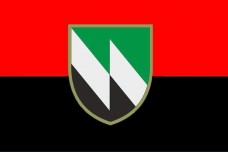 Прапор 8 Окрема бригада Зв'язку (червоно-чорний)